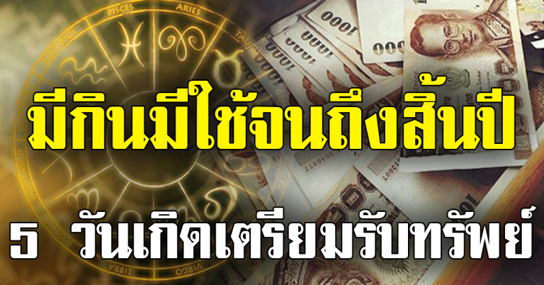 Binary options Saudi Arabia: ว ธ เล นห นไทย ก บ forex เล นห นก บ forex